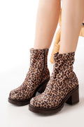 Ayakkabı Aşkı Kahve Leopar Fermuarlı Kalın Topuklu Günlük Kadın Bot - Ayakkabı Aşkı